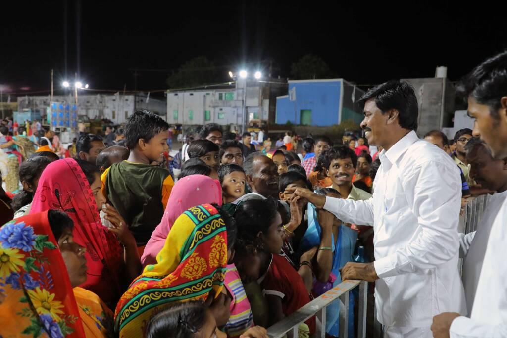 Krupa Ministries 2019 Meeting