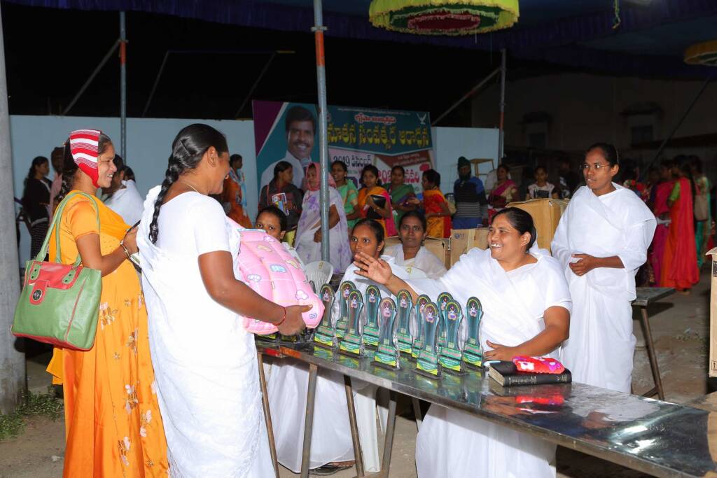 Krupa Ministries Church