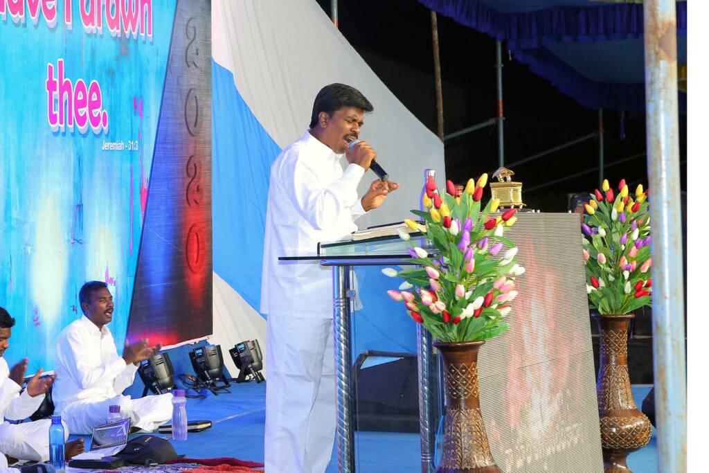 Krupa Ministries Church