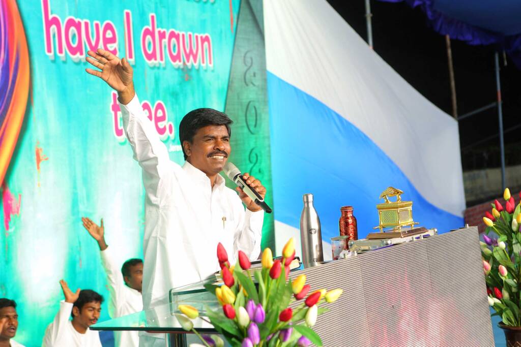 Krupa Ministries Church